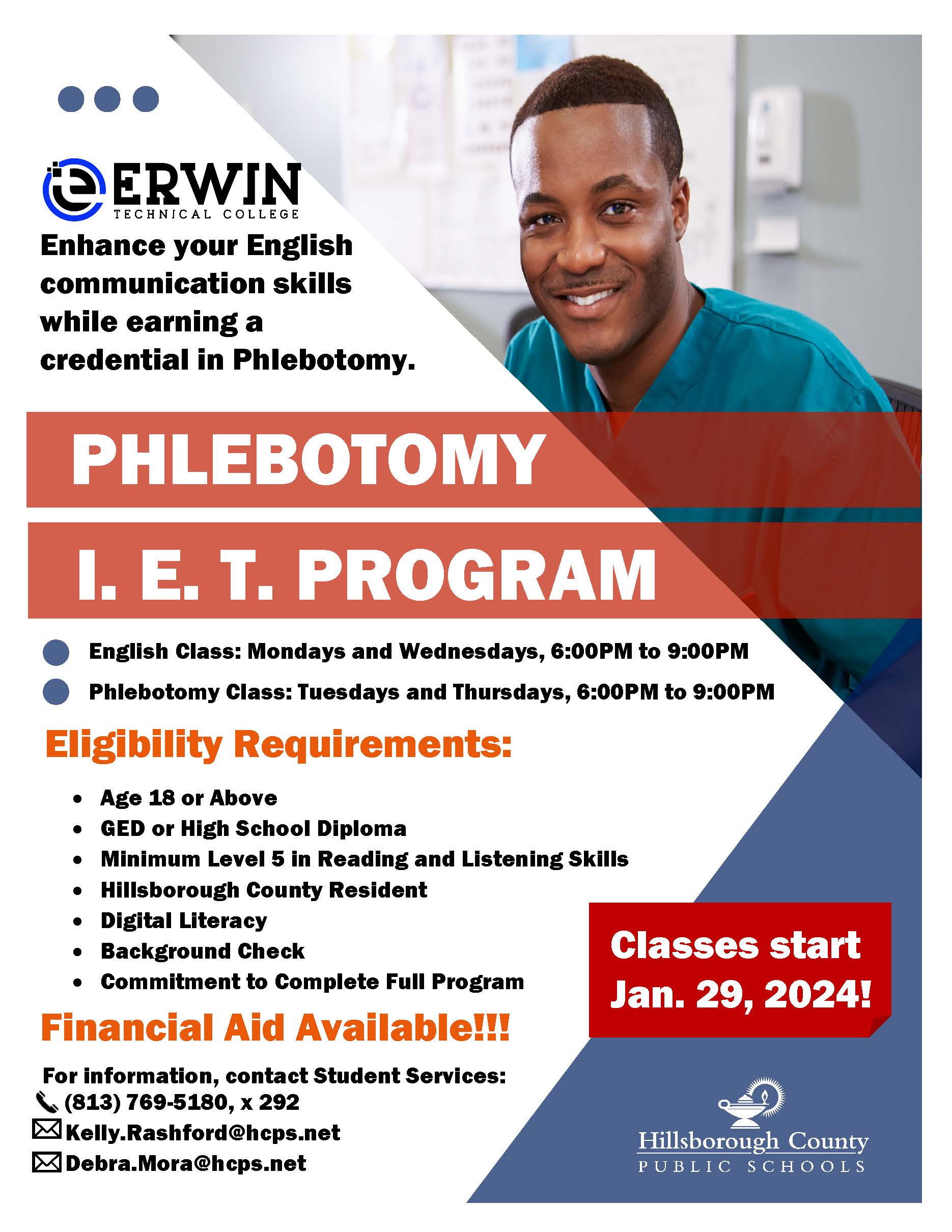 Erwin Technical College / Homepage